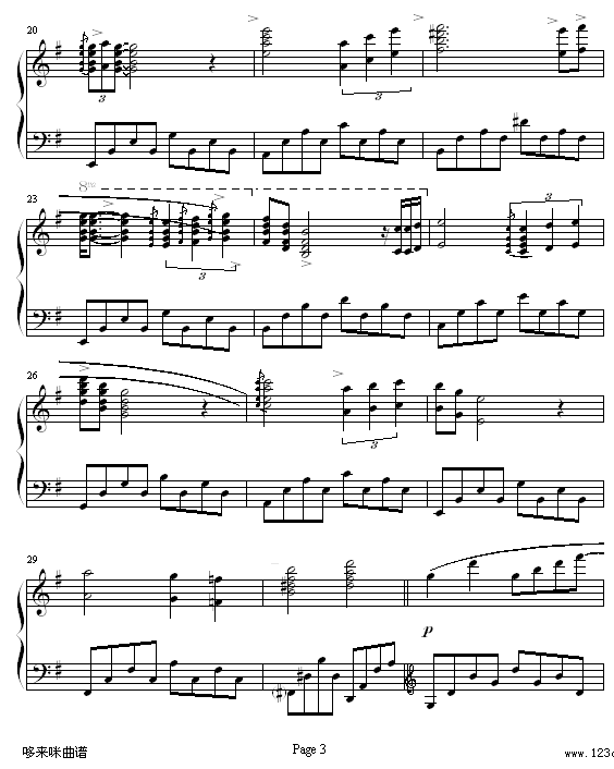 星空的钢琴手-克莱德曼钢琴曲谱（图3）