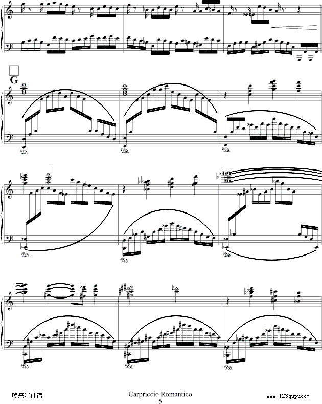 Capriccio Romantico-星海音乐听钢琴曲谱（图5）