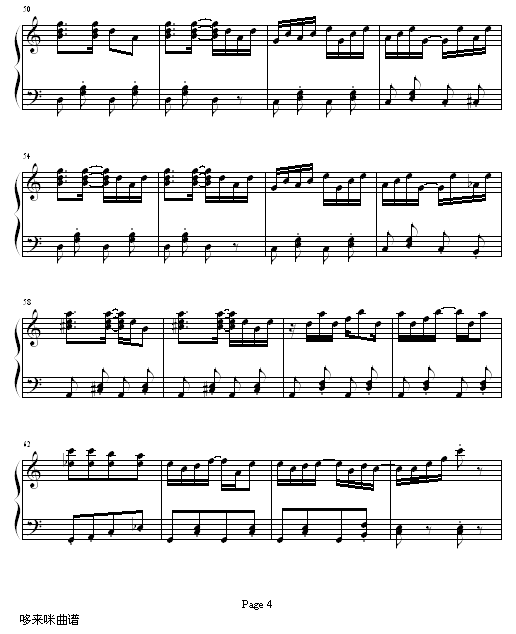 枫叶繁拍曲-斯考特.朱普里林钢琴曲谱（图4）