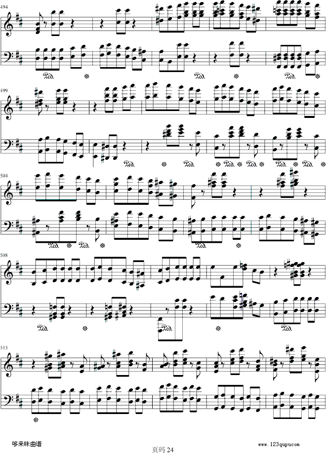 第九交响乐第四乐章-贝多芬钢琴曲谱（图24）