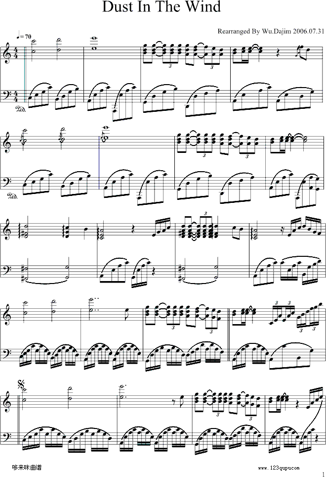 風中之塵-克莱德曼钢琴曲谱（图1）