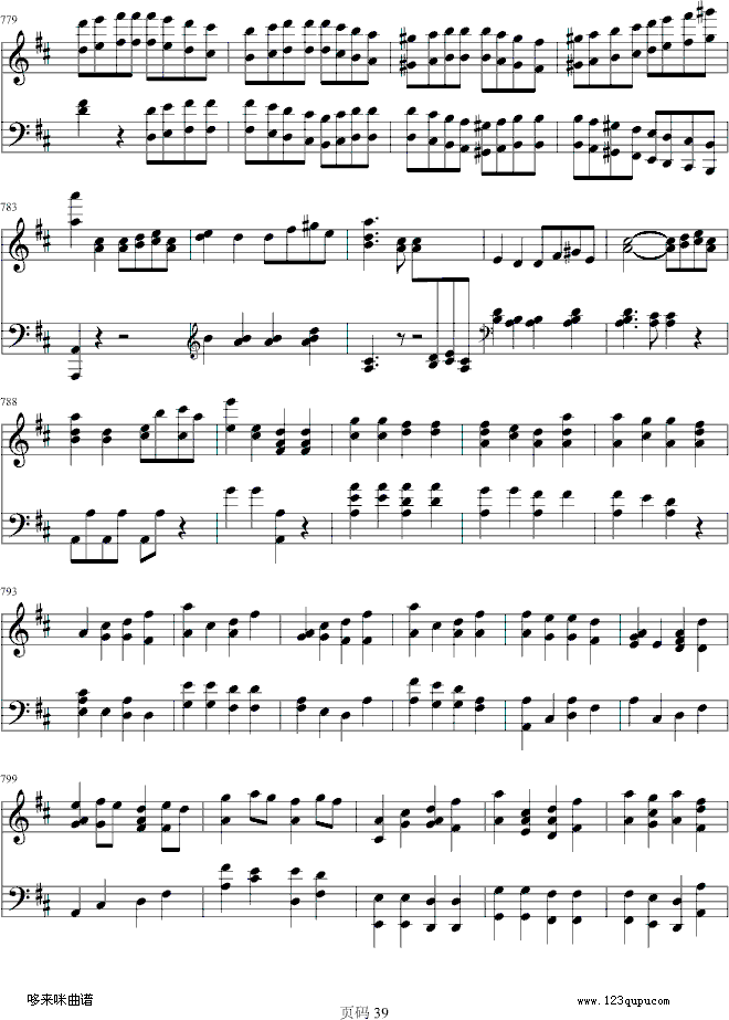 第九交响乐第四乐章-贝多芬钢琴曲谱（图39）