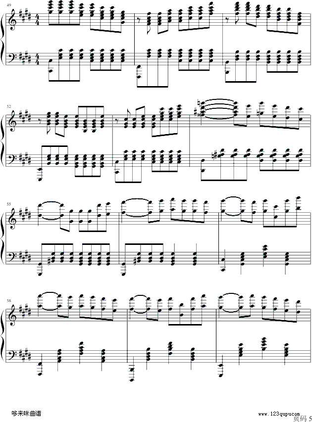 澄镜之水-马克西姆钢琴曲谱（图5）