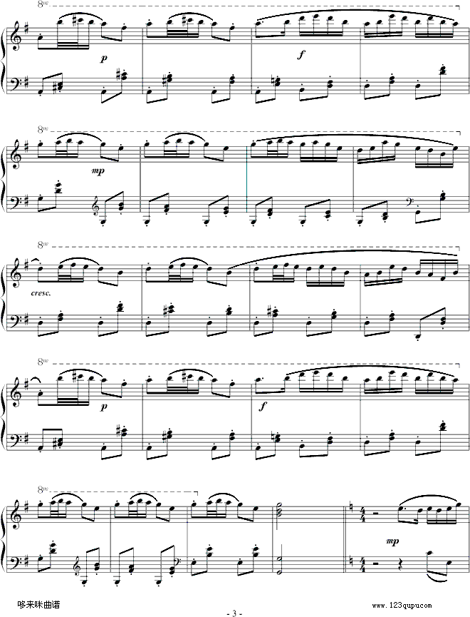 牧童短笛-我学钢琴-贺绿汀钢琴曲谱（图3）