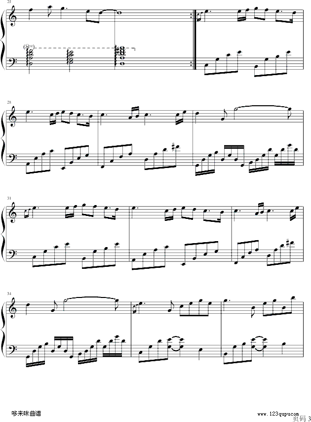 变幻之风-班得瑞钢琴曲谱（图3）