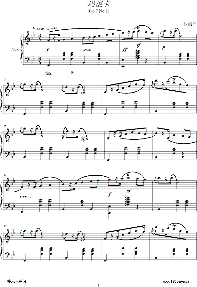 玛祖卡 op.7 no.1-肖邦钢琴曲谱（图1）