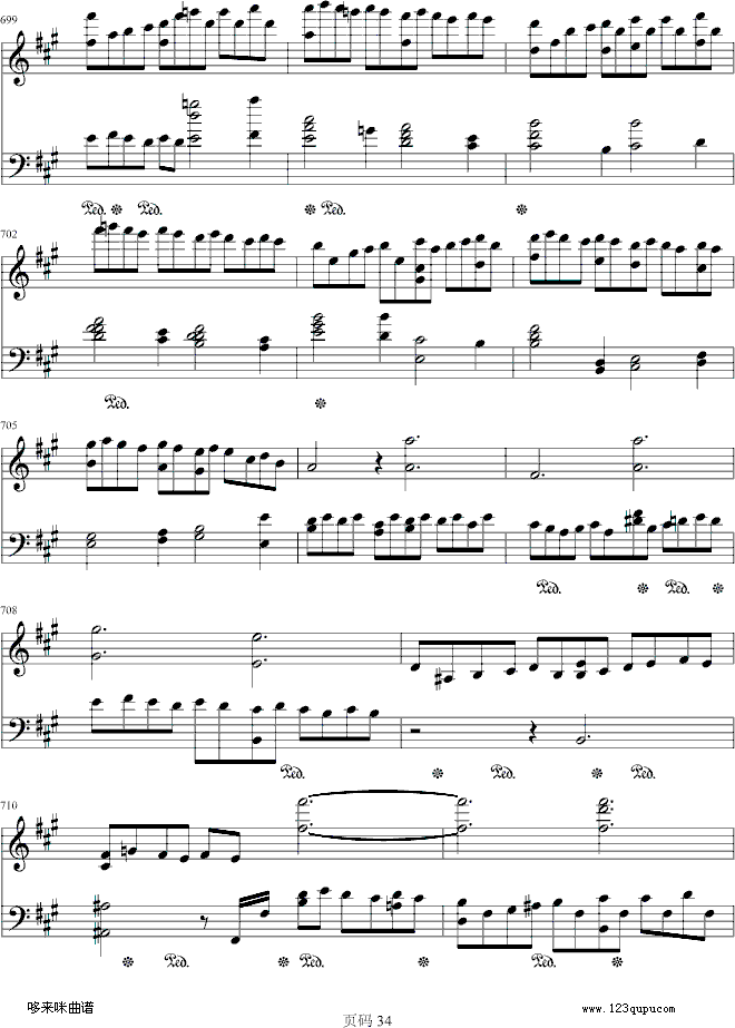 第九交响乐第四乐章-贝多芬钢琴曲谱（图34）