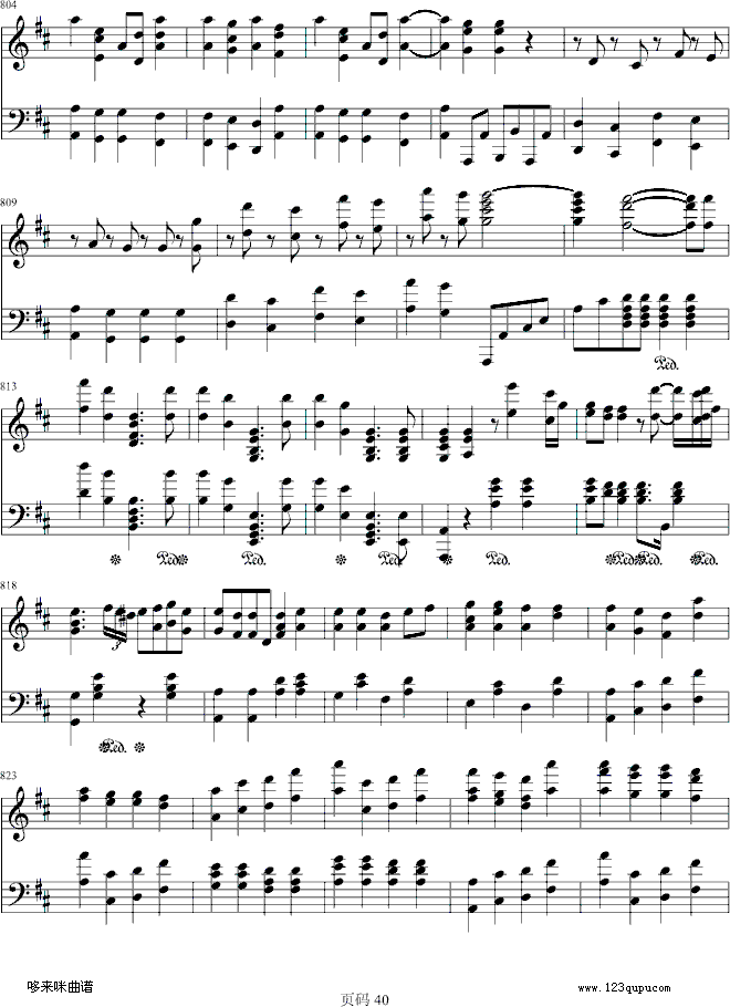第九交响乐第四乐章-贝多芬钢琴曲谱（图15）