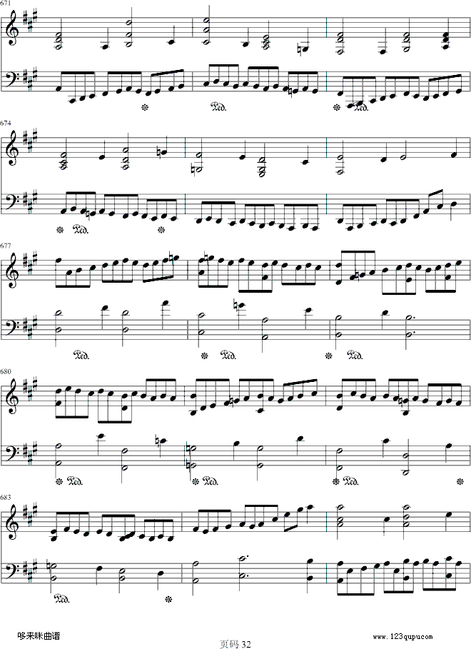 第九交响乐第四乐章-贝多芬钢琴曲谱（图32）