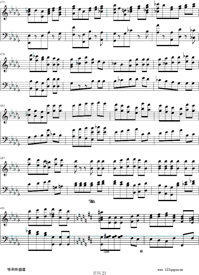 第九交响乐第四乐章-贝多芬钢琴曲谱（图23）