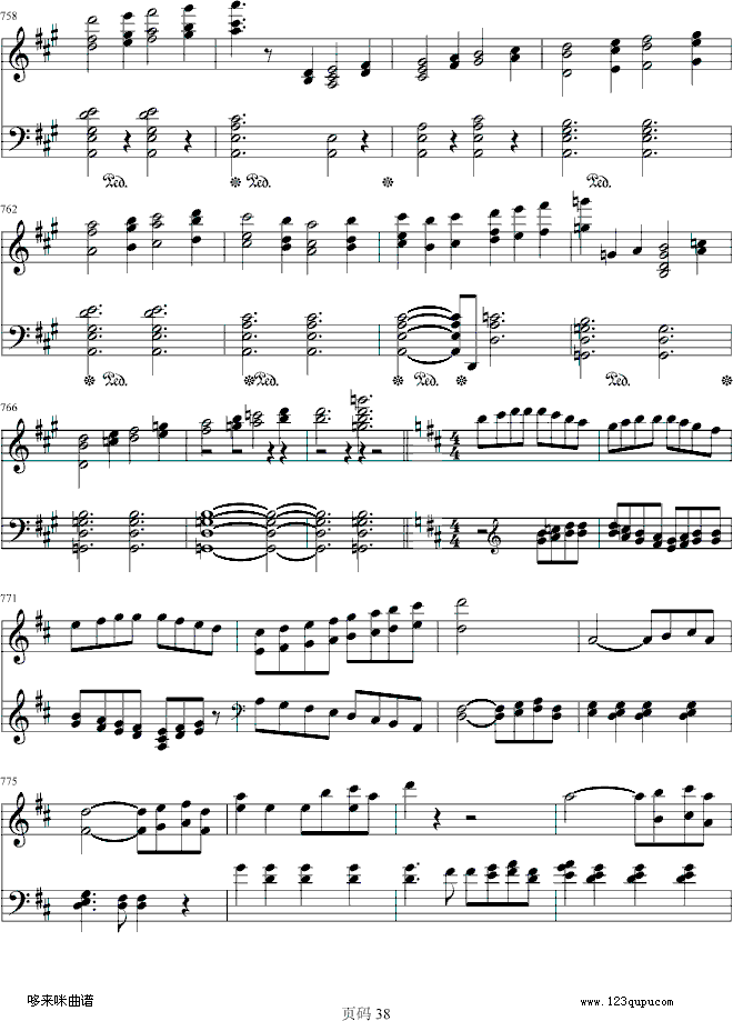 第九交响乐第四乐章-贝多芬钢琴曲谱（图38）
