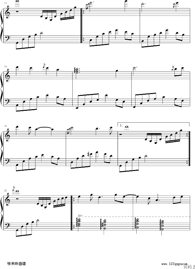 变幻之风-班得瑞钢琴曲谱（图2）