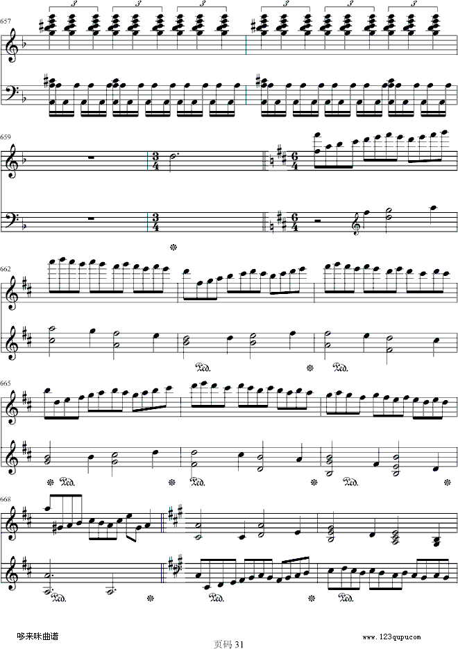 第九交响乐第四乐章-贝多芬钢琴曲谱（图31）