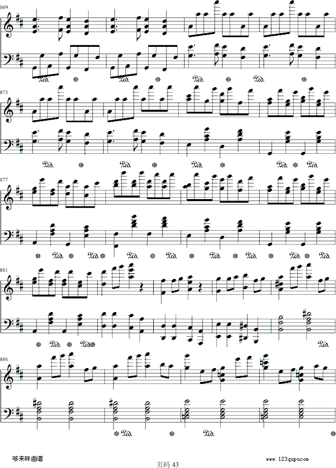 第九交响乐第四乐章-贝多芬钢琴曲谱（图47）