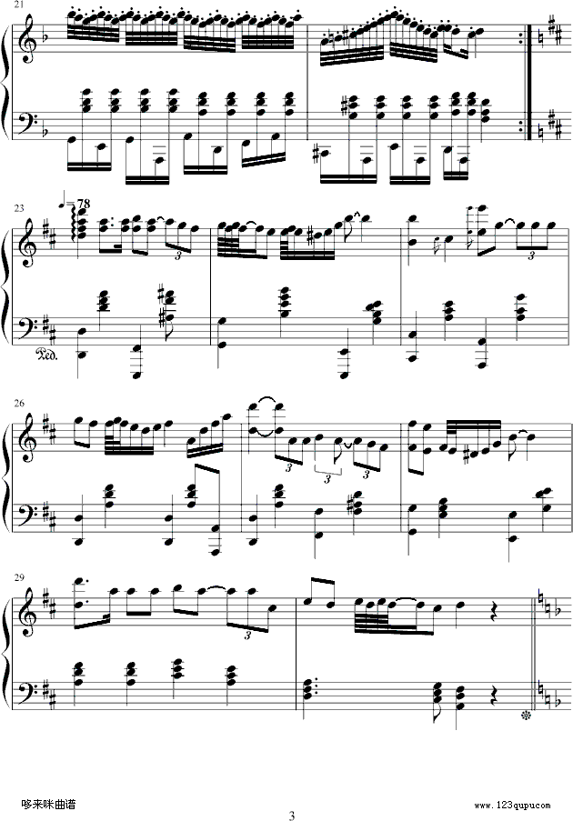 柴達爾斯舞曲-克莱德曼钢琴曲谱（图3）