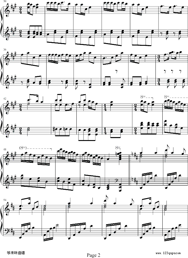 解放区的天-中国名曲钢琴曲谱（图2）