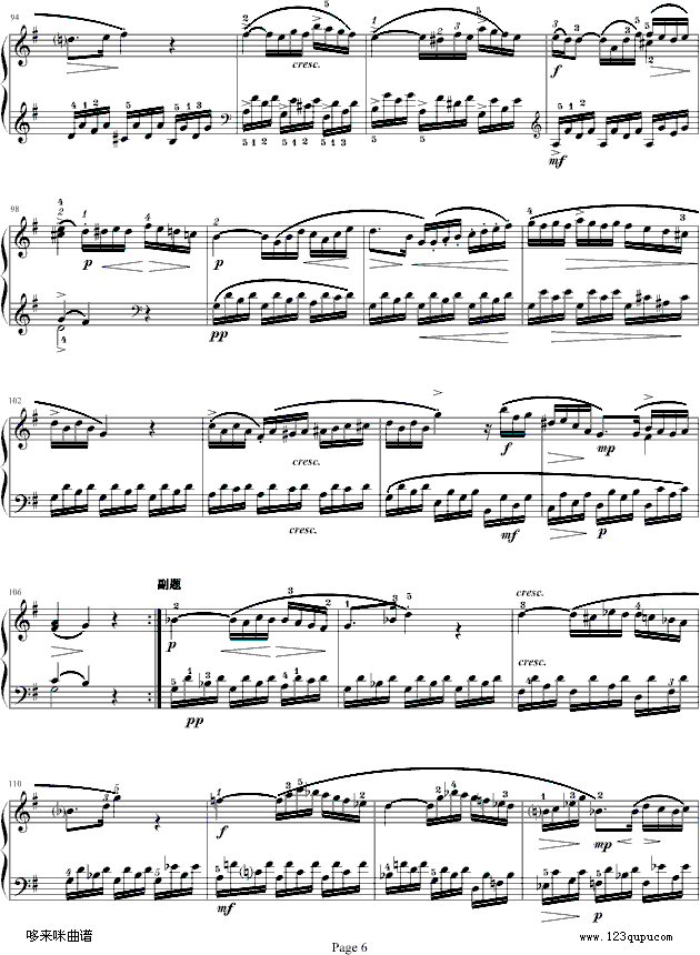 莫扎特C大调奏鸣曲K.545-完整版-莫扎特钢琴曲谱（图6）