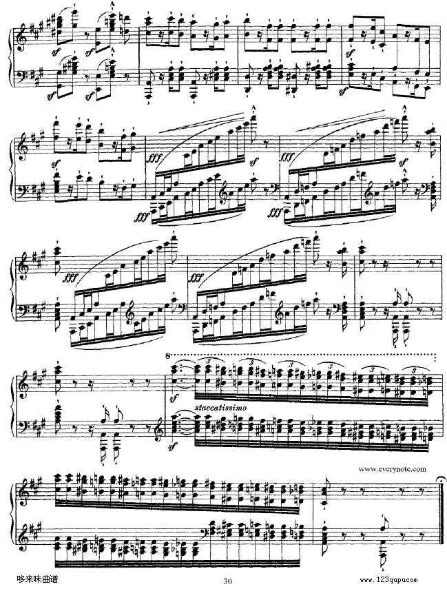 钟声大幻想曲-李斯特钢琴曲谱（图30）