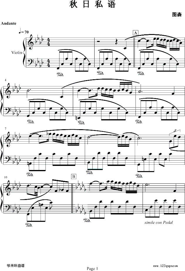 秋日私语-绝望メ前奏曲-克莱德曼钢琴曲谱（图1）