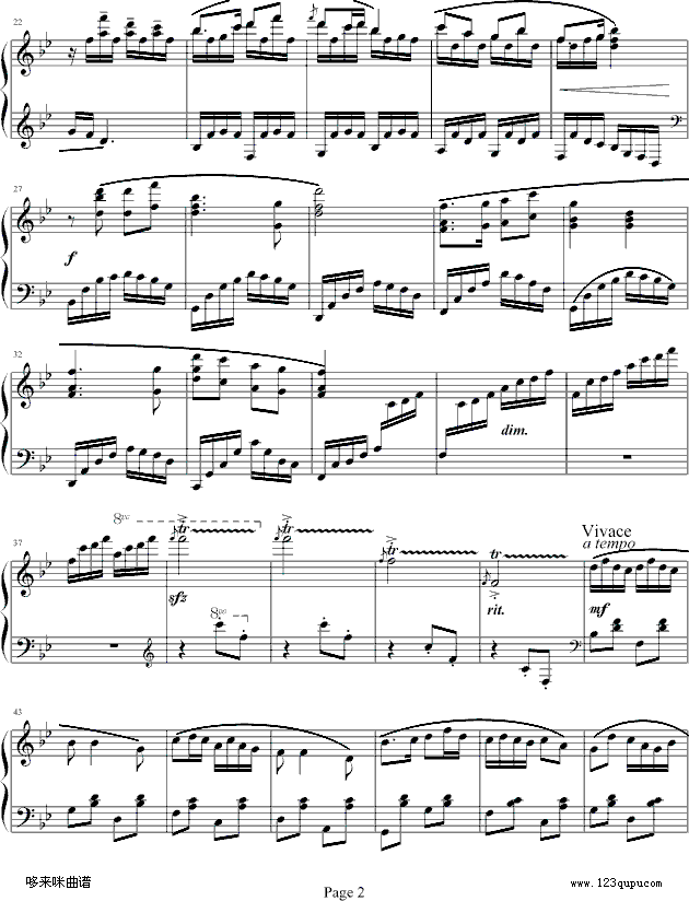 向阳花-储望华-中国名曲钢琴曲谱（图2）