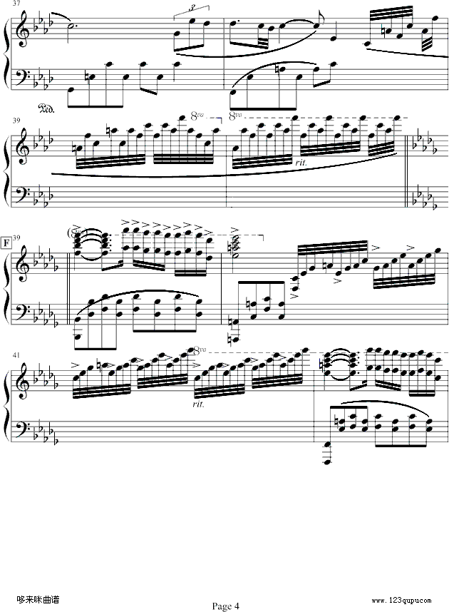 秋日私语-绝望メ前奏曲-克莱德曼钢琴曲谱（图4）