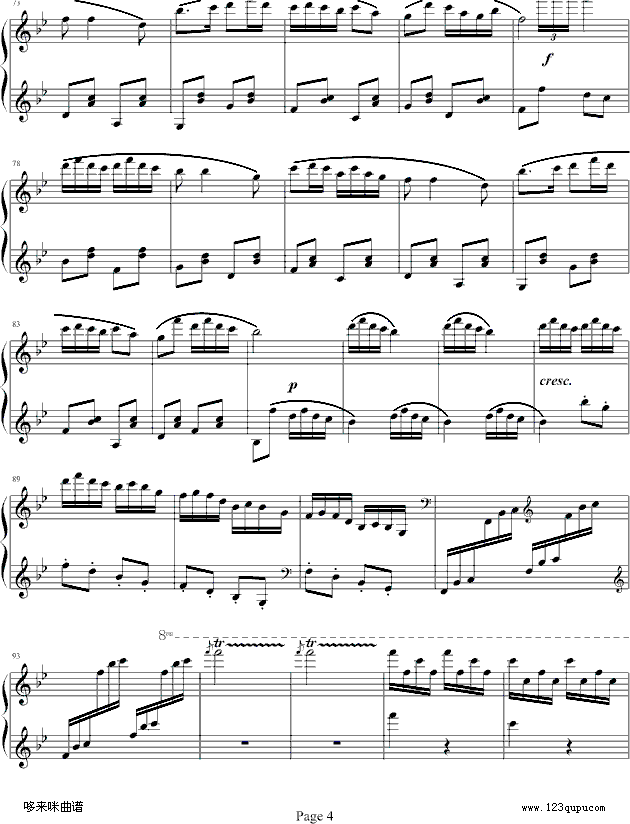 向阳花-储望华-中国名曲钢琴曲谱（图4）