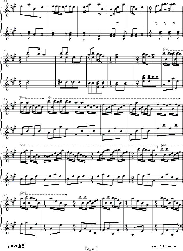 解放区的天-中国名曲钢琴曲谱（图3）