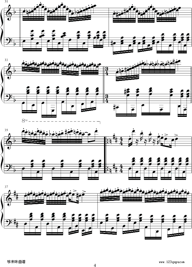 柴達爾斯舞曲-克莱德曼钢琴曲谱（图4）