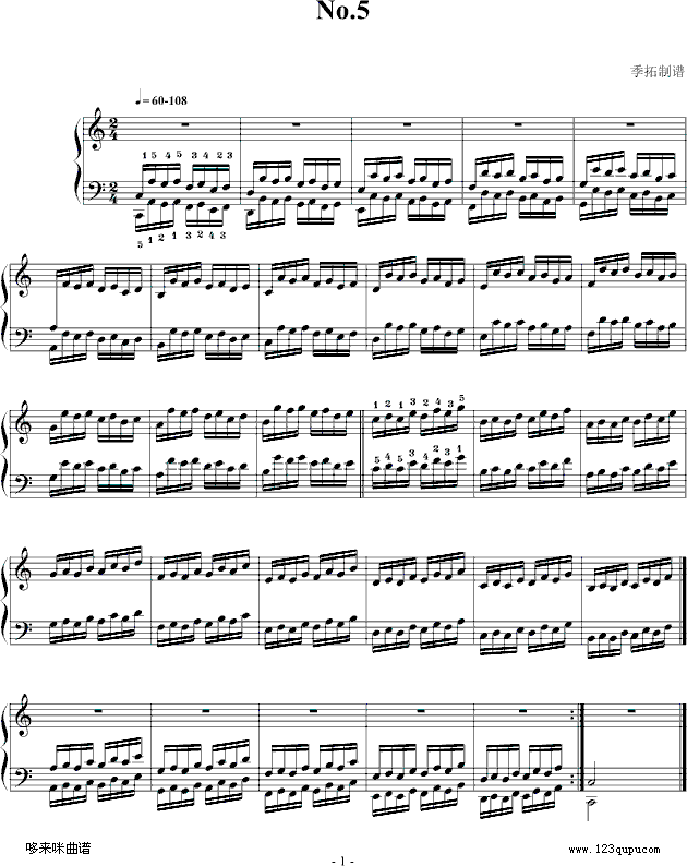 哈农指法练习5-我学钢琴-哈农钢琴曲谱（图1）