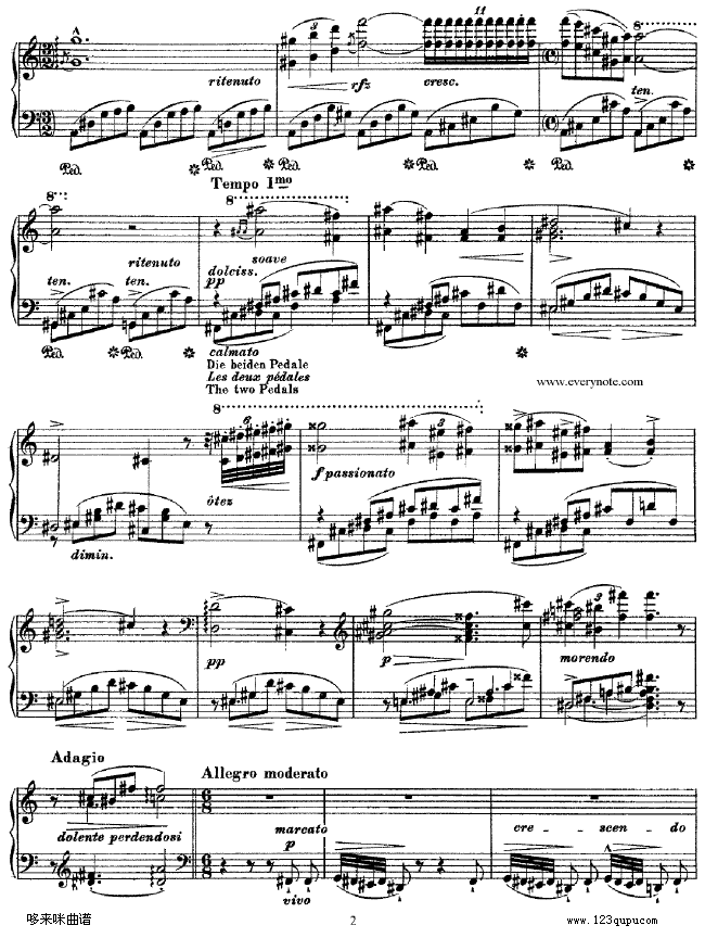 钟声大幻想曲-李斯特钢琴曲谱（图2）