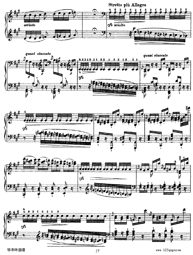 钟声大幻想曲-李斯特钢琴曲谱（图27）