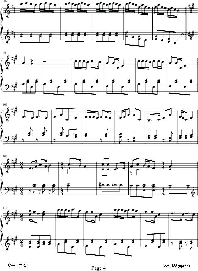解放区的天-中国名曲钢琴曲谱（图4）