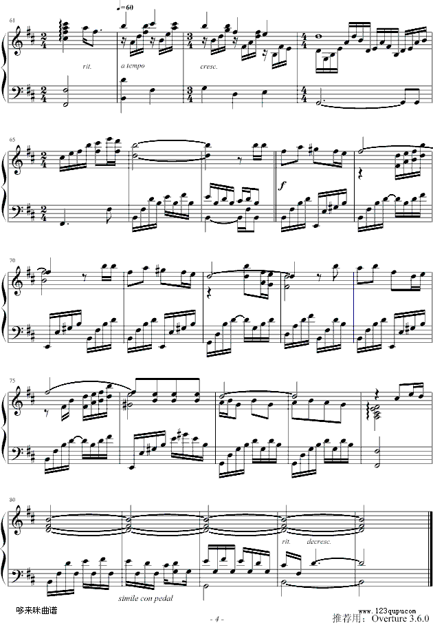 橄榄树-保罗 莫利哀钢琴曲谱（图4）