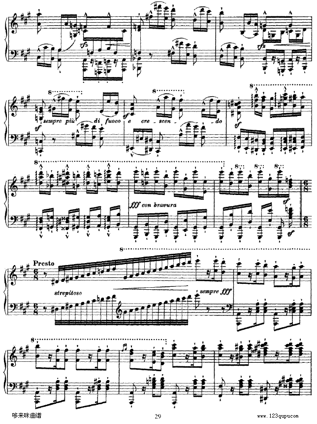 钟声大幻想曲-李斯特钢琴曲谱（图29）