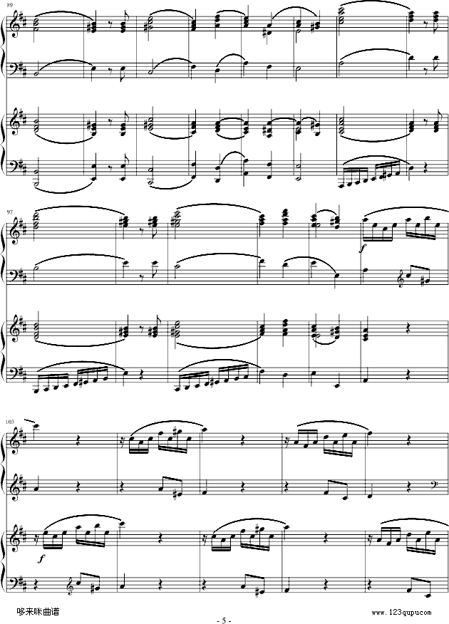 D大调双钢琴奏鸣曲第三乐章-莫扎特钢琴曲谱（图5）