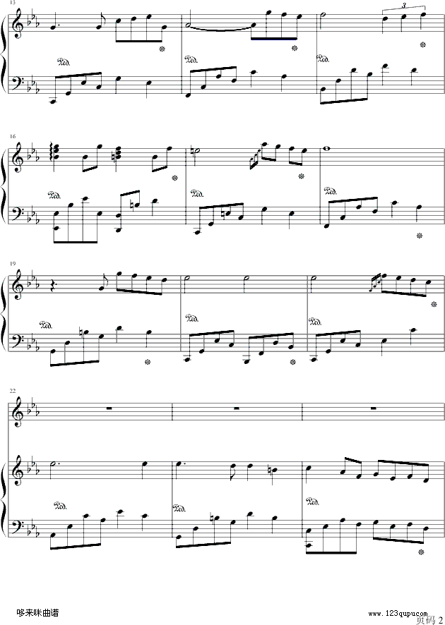 利鲁之歌-马克西姆钢琴曲谱（图2）