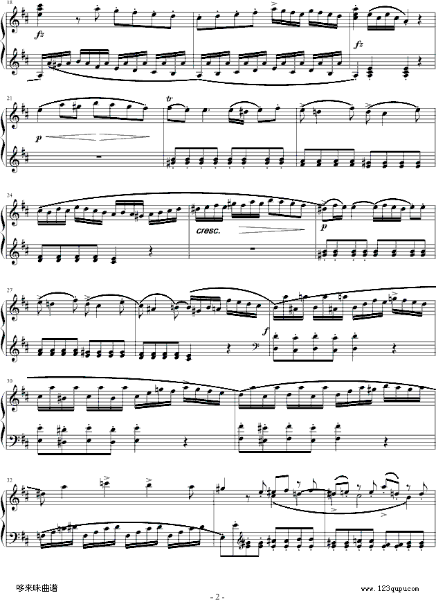 D大调奏鸣曲第一乐章K.284-莫扎特钢琴曲谱（图2）