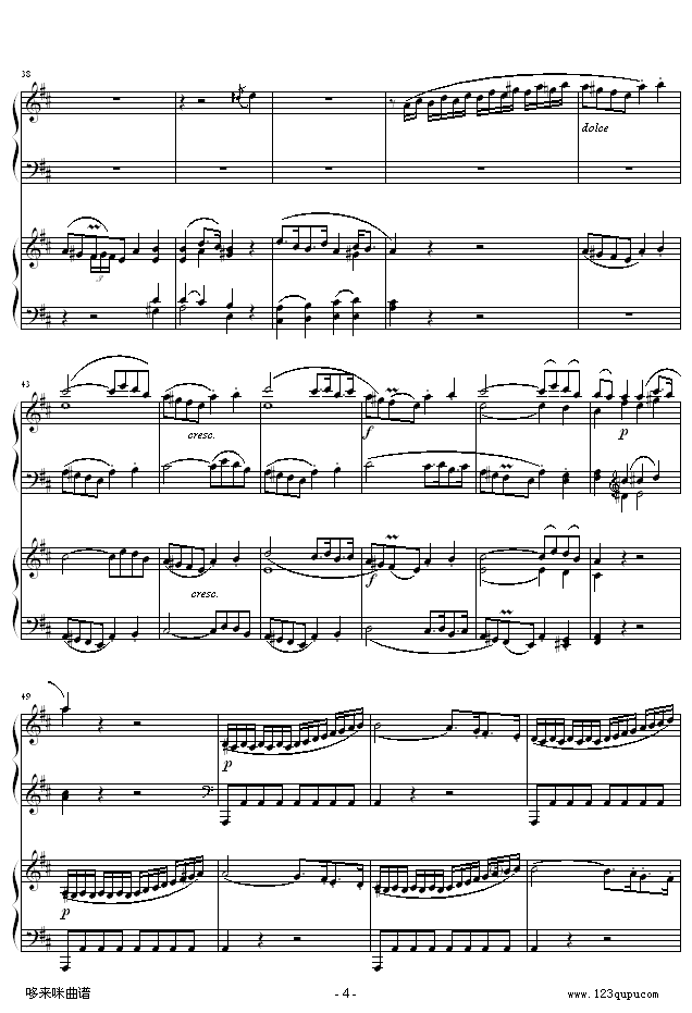 D大调双钢琴奏鸣曲K448第一乐章-莫扎特钢琴曲谱（图4）