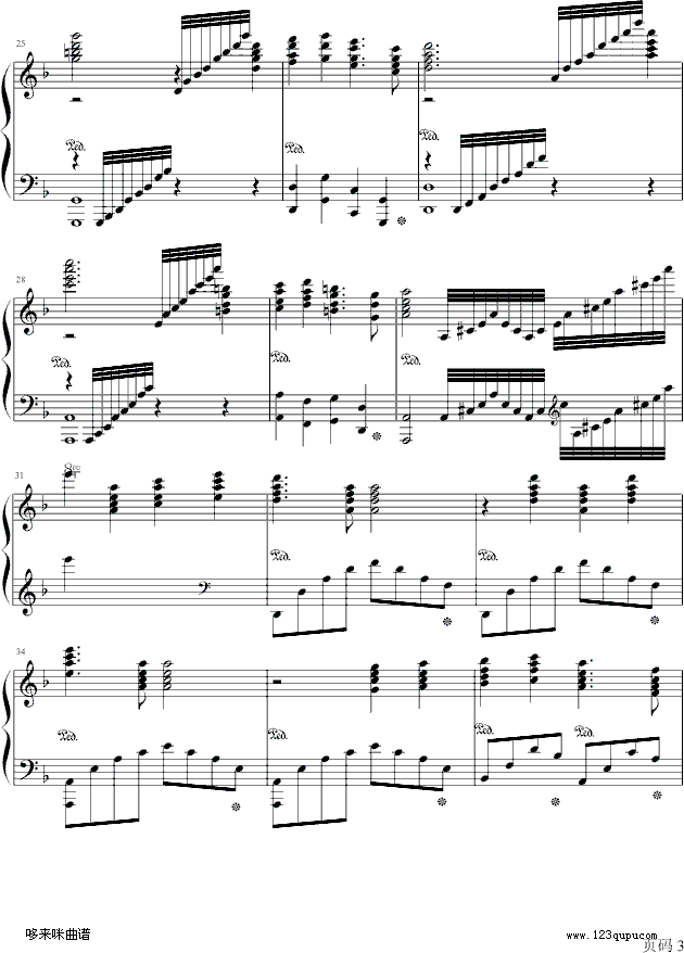 出埃及记-OK贴版-马克西姆钢琴曲谱（图3）