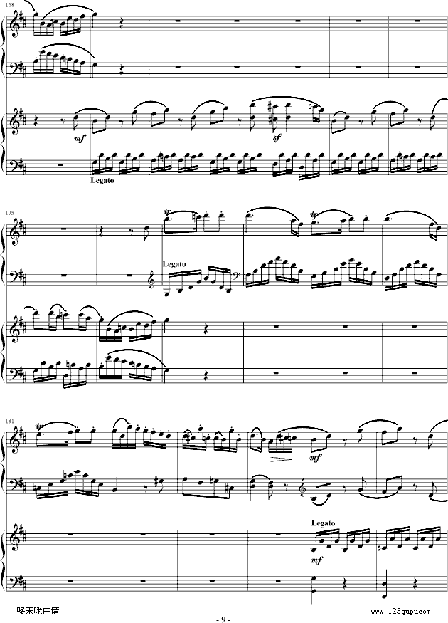 D大调双钢琴奏鸣曲第三乐章-莫扎特钢琴曲谱（图9）