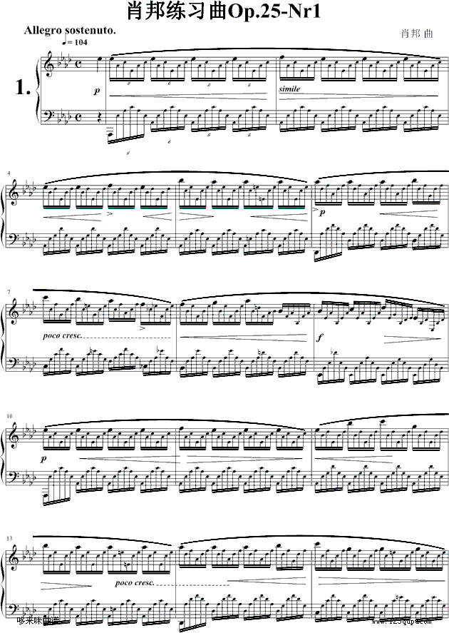 肖邦练习曲Op.25-Nr1-肖邦钢琴曲谱（图1）