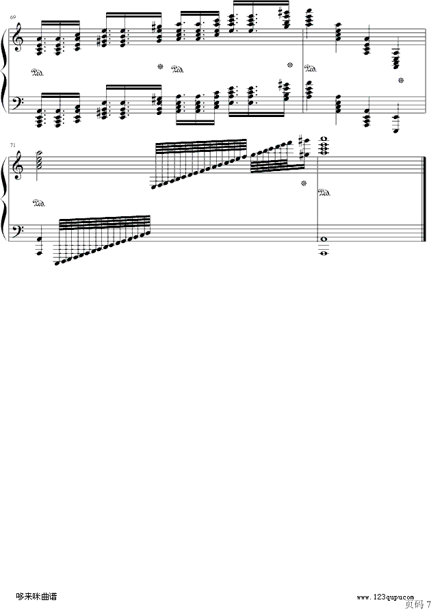 葛里格钢琴协奏曲-马克西姆钢琴曲谱（图7）