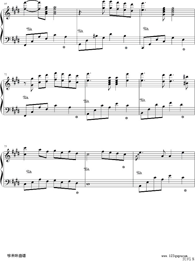 利鲁之歌-马克西姆钢琴曲谱（图8）