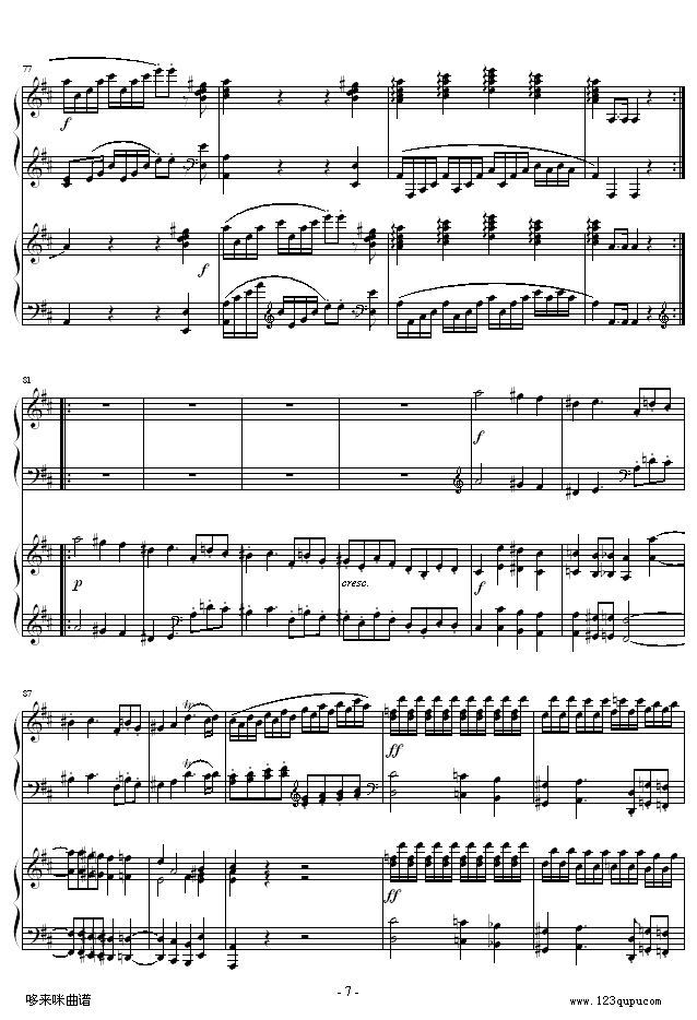 D大调双钢琴奏鸣曲K448第一乐章-莫扎特钢琴曲谱（图7）