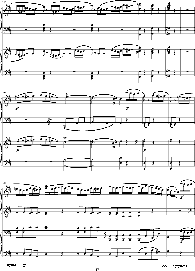 D大调双钢琴奏鸣曲第三乐章-莫扎特钢琴曲谱（图17）