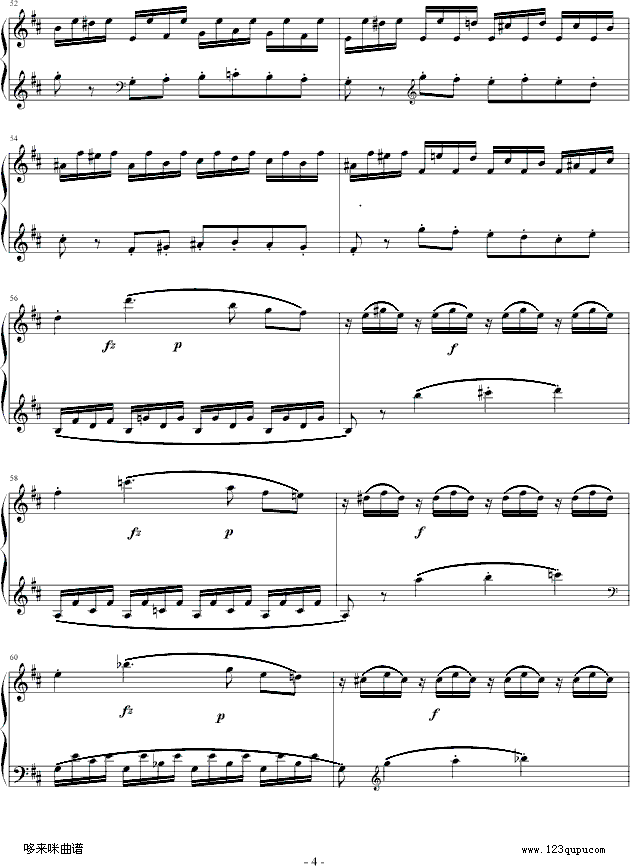 D大调奏鸣曲第一乐章K.284-莫扎特钢琴曲谱（图4）