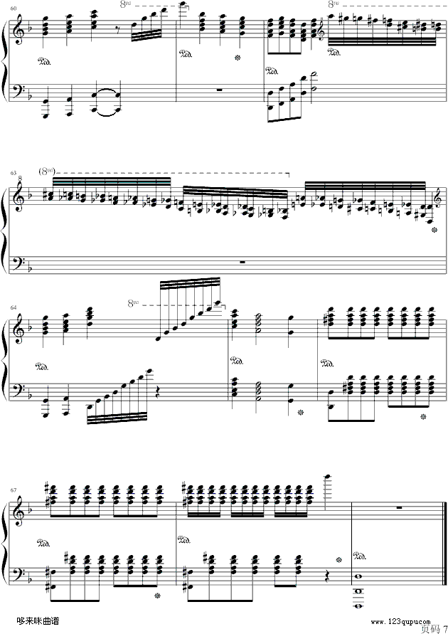 出埃及记-OK贴版-马克西姆钢琴曲谱（图7）
