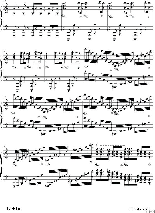 葛里格钢琴协奏曲-马克西姆钢琴曲谱（图6）