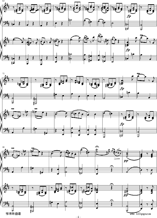 D大调双钢琴奏鸣曲第三乐章-莫扎特钢琴曲谱（图4）