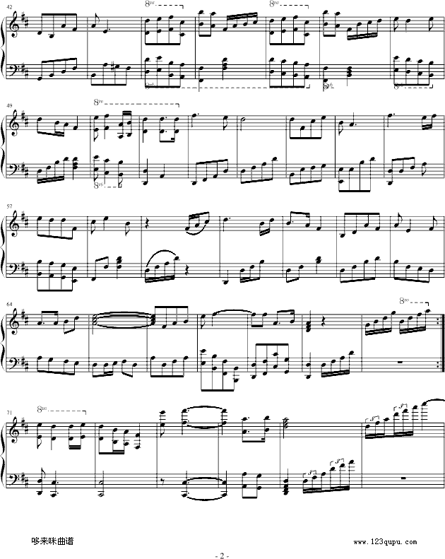 校歌-中国名曲钢琴曲谱（图2）
